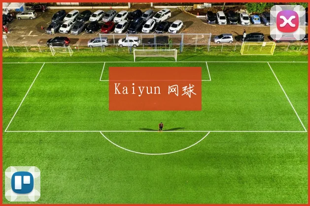 Kaiyun 网球