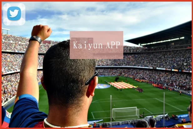 Kaiyun APP