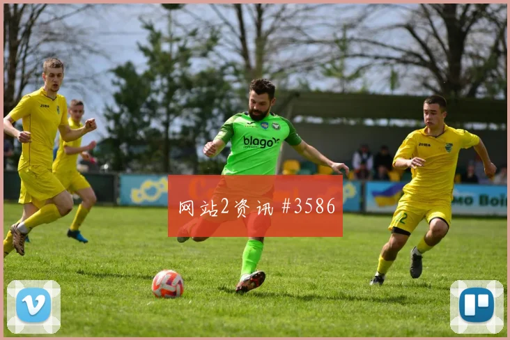 阿尔及利亚对阿根廷J组赛程时间