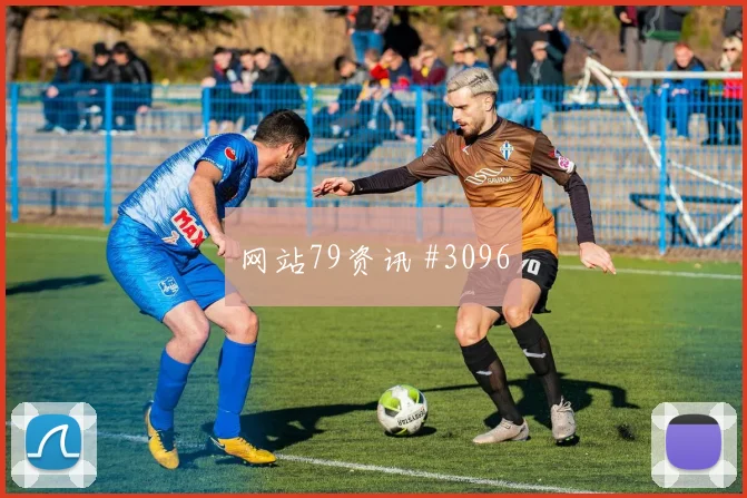 贝林厄姆对轰巴尔加斯U20世界杯压哨过关