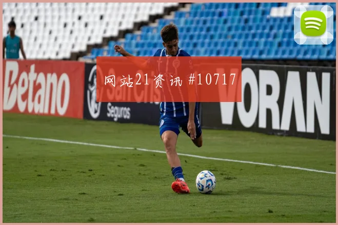 瑞安门德斯代表佛得角对阵乌拉圭队反击价值盘点
