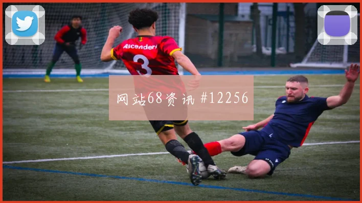6月27日巴拿马vs英格兰门前效率