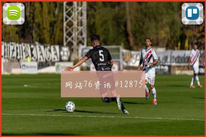 2026世界杯刚果金vs乌兹别克斯坦比赛时间